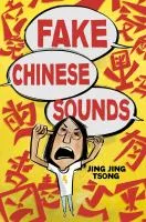 fake chinese sounds