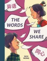the words we share